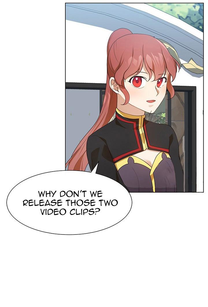 Welcome, It’s the First Time With This Kind of Villainess chapter 15 - page 9