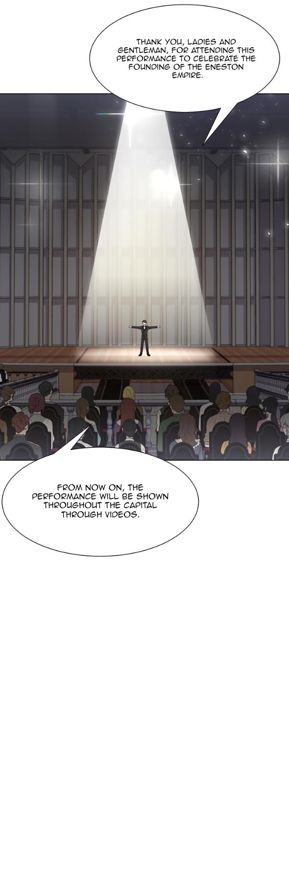 Welcome, It’s the First Time With This Kind of Villainess chapter 12 - page 21