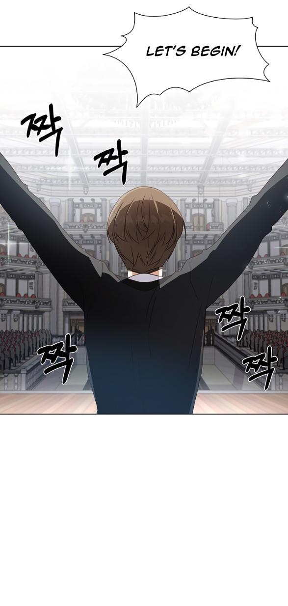 Welcome, It’s the First Time With This Kind of Villainess chapter 12 - page 23
