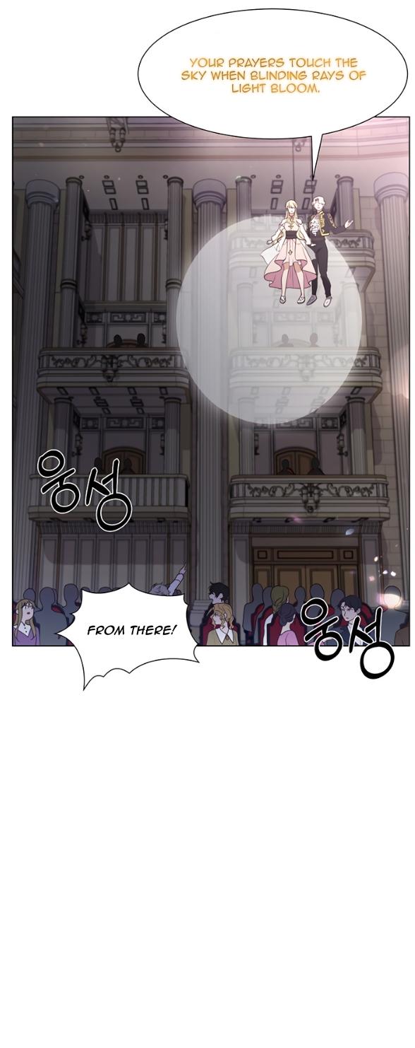 Welcome, It’s the First Time With This Kind of Villainess chapter 12 - page 28