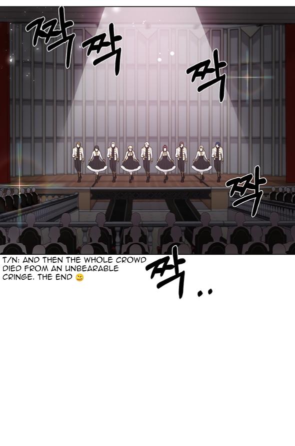 Welcome, It’s the First Time With This Kind of Villainess chapter 12 - page 33