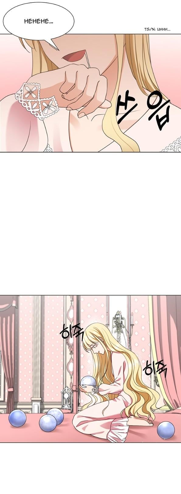 Welcome, It’s the First Time With This Kind of Villainess chapter 11 - page 5