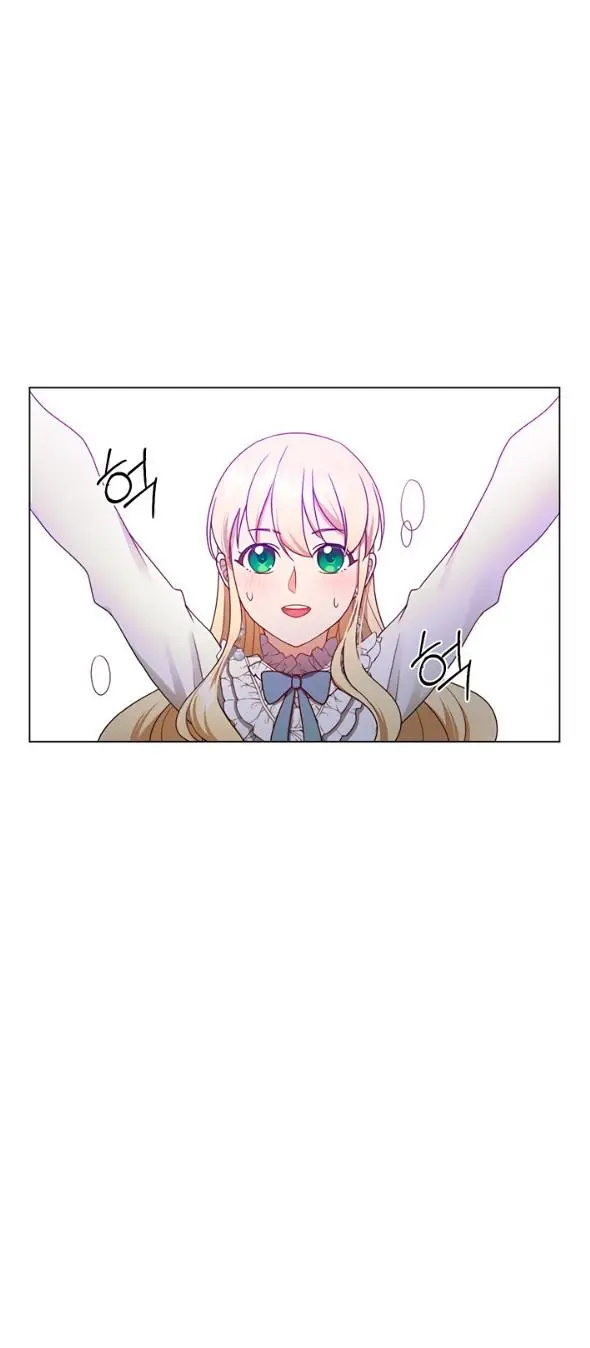 Welcome, It’s the First Time With This Kind of Villainess chapter 10 - page 1