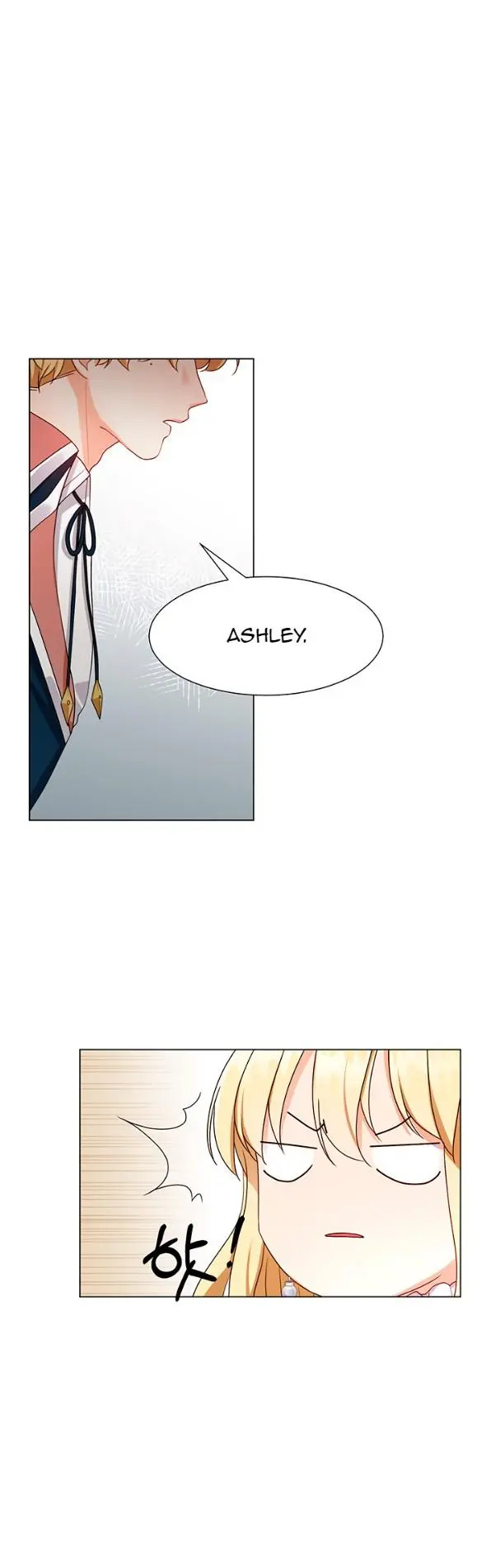 Welcome, It’s the First Time With This Kind of Villainess chapter 10 - page 6