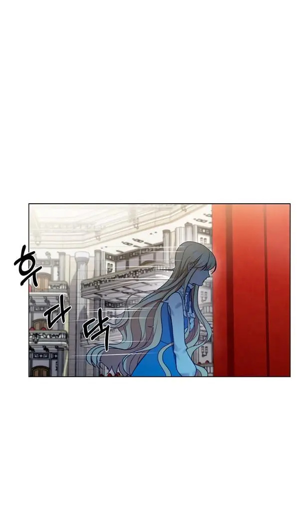 Welcome, It’s the First Time With This Kind of Villainess chapter 10 - page 8