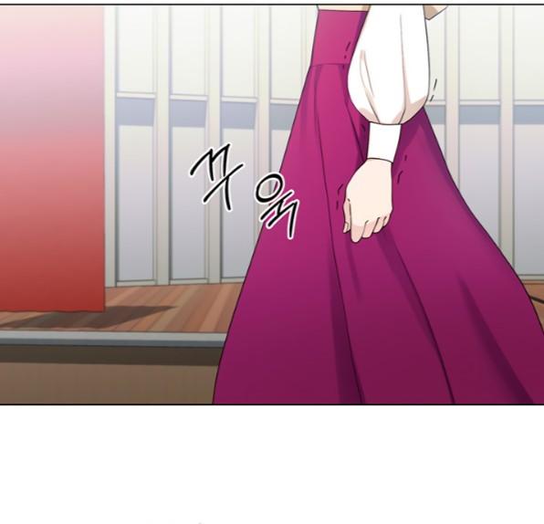 Welcome, It’s the First Time With This Kind of Villainess chapter 9 - page 15