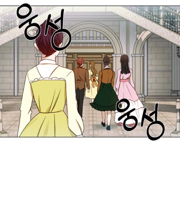 Welcome, It’s the First Time With This Kind of Villainess chapter 9 - page 57