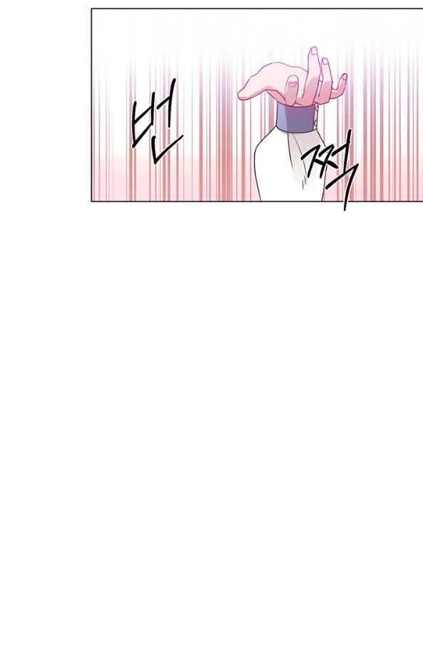 Welcome, It’s the First Time With This Kind of Villainess chapter 9 - page 65