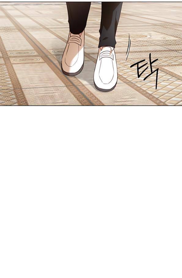 Welcome, It’s the First Time With This Kind of Villainess chapter 8 - page 39