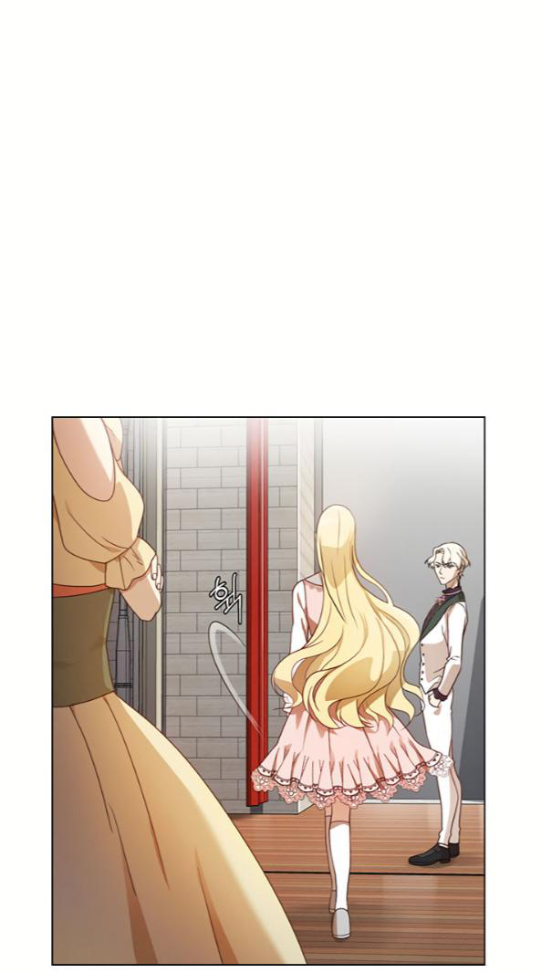 Welcome, It’s the First Time With This Kind of Villainess chapter 6 - page 19