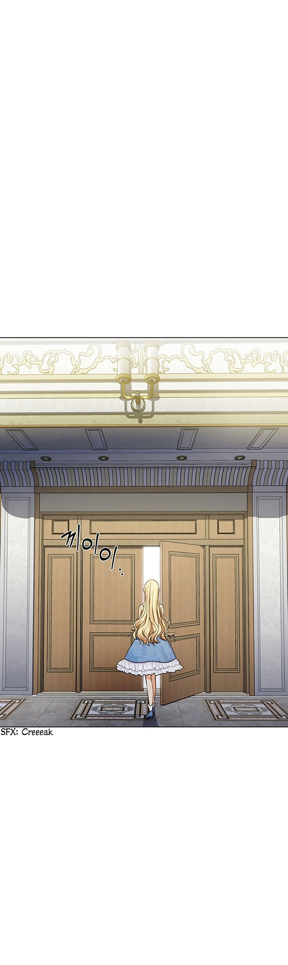 Welcome, It’s the First Time With This Kind of Villainess chapter 4 - page 15