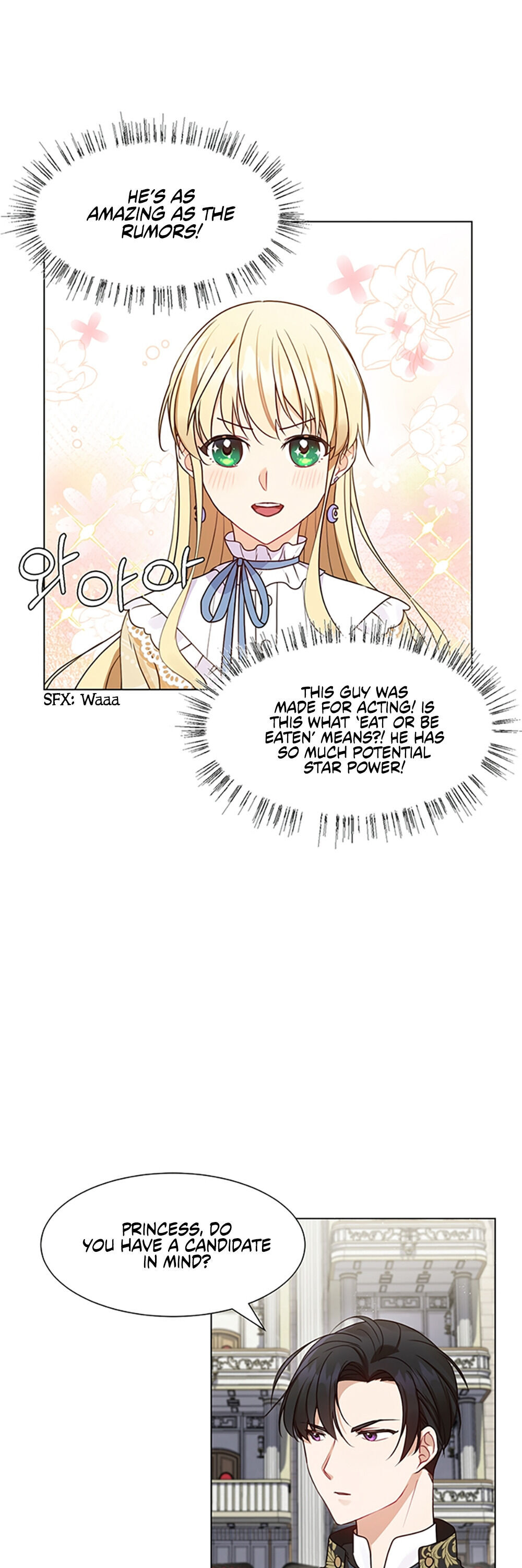 Welcome, It’s the First Time With This Kind of Villainess chapter 4 - page 30