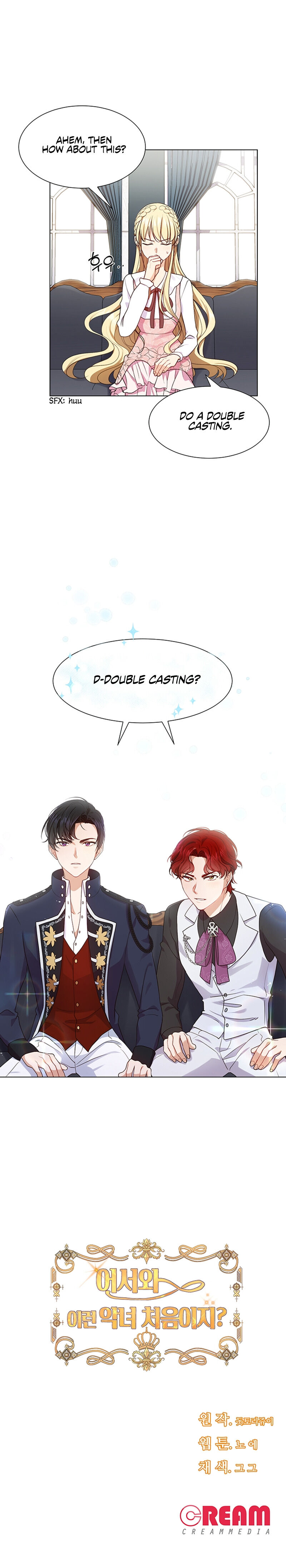 Welcome, It’s the First Time With This Kind of Villainess chapter 3 - page 23