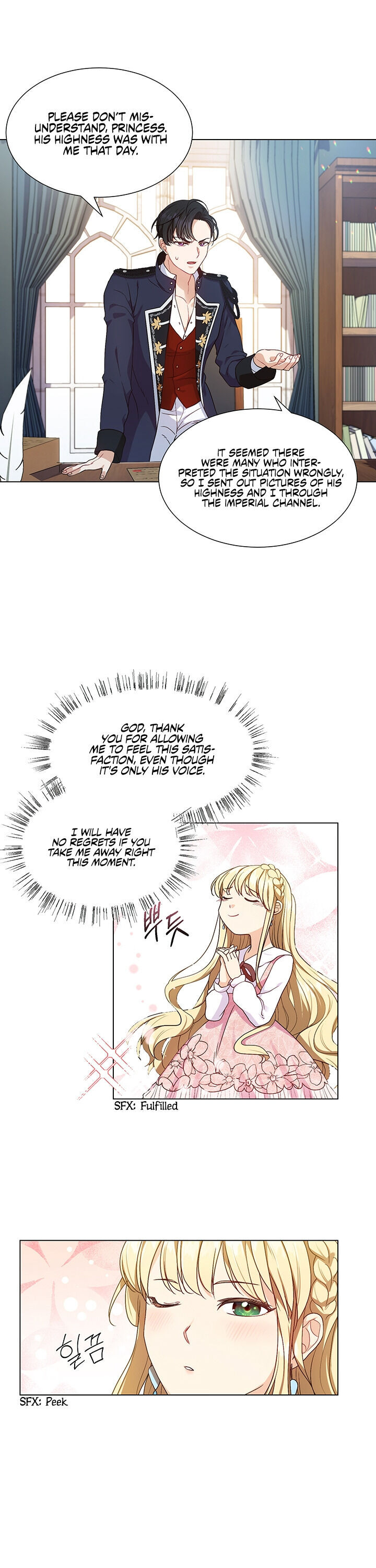 Welcome, It’s the First Time With This Kind of Villainess chapter 3 - page 3