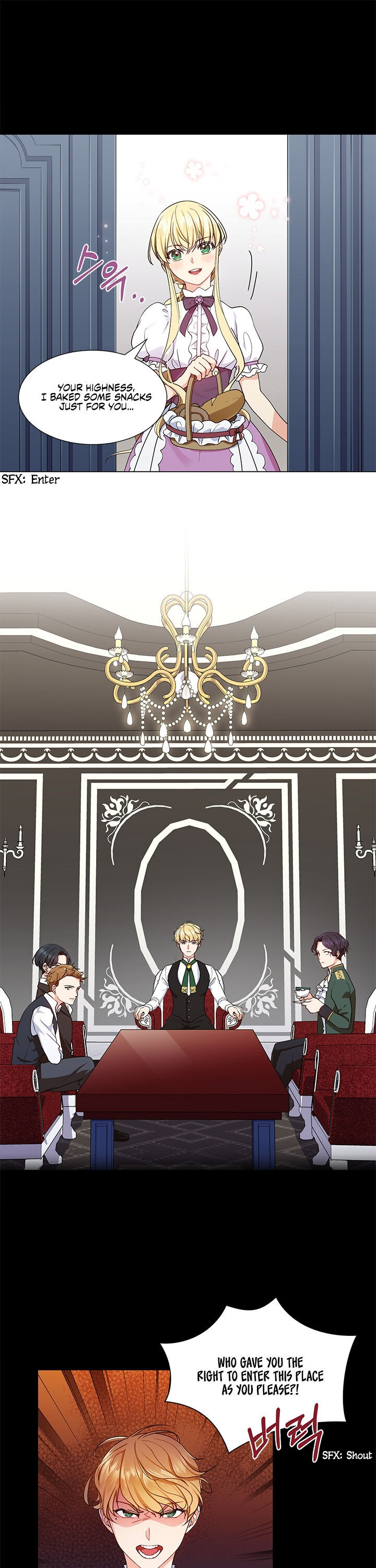 Welcome, It’s the First Time With This Kind of Villainess chapter 2 - page 17