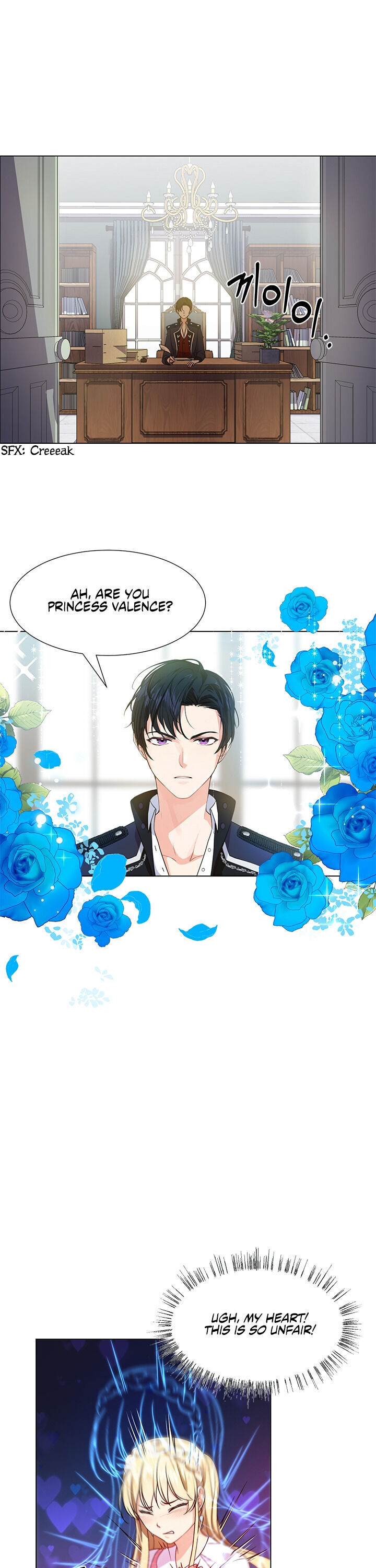 Welcome, It’s the First Time With This Kind of Villainess chapter 2 - page 23
