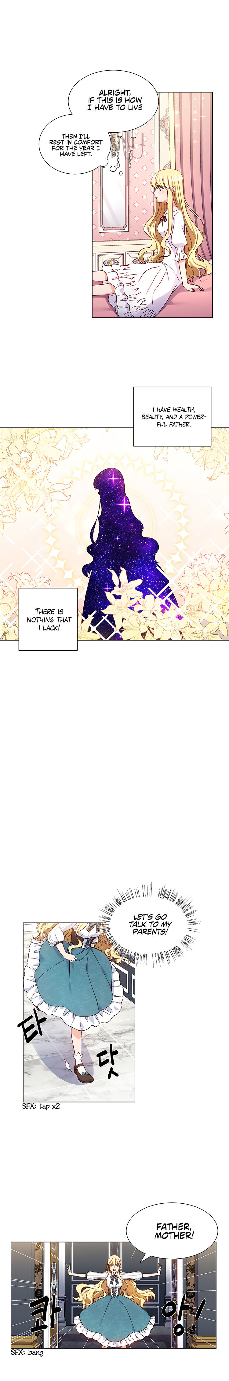 Welcome, It’s the First Time With This Kind of Villainess chapter 1 - page 18