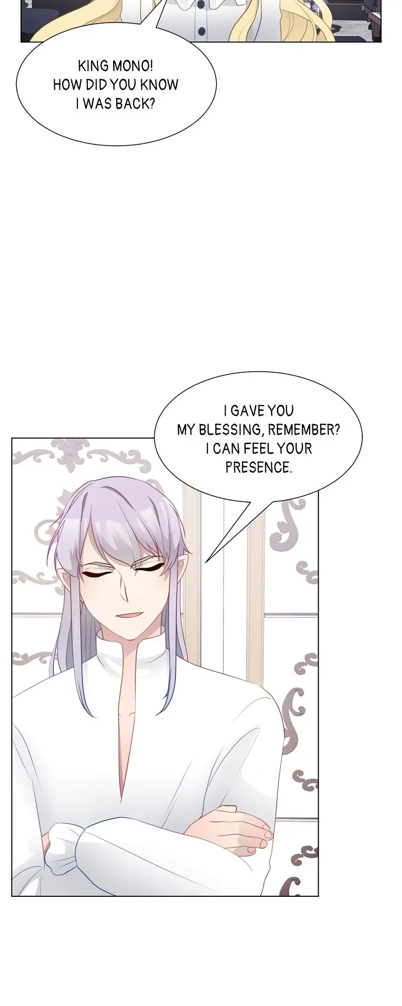 Welcome, It’s the First Time With This Kind of Villainess chapter 38 - page 17