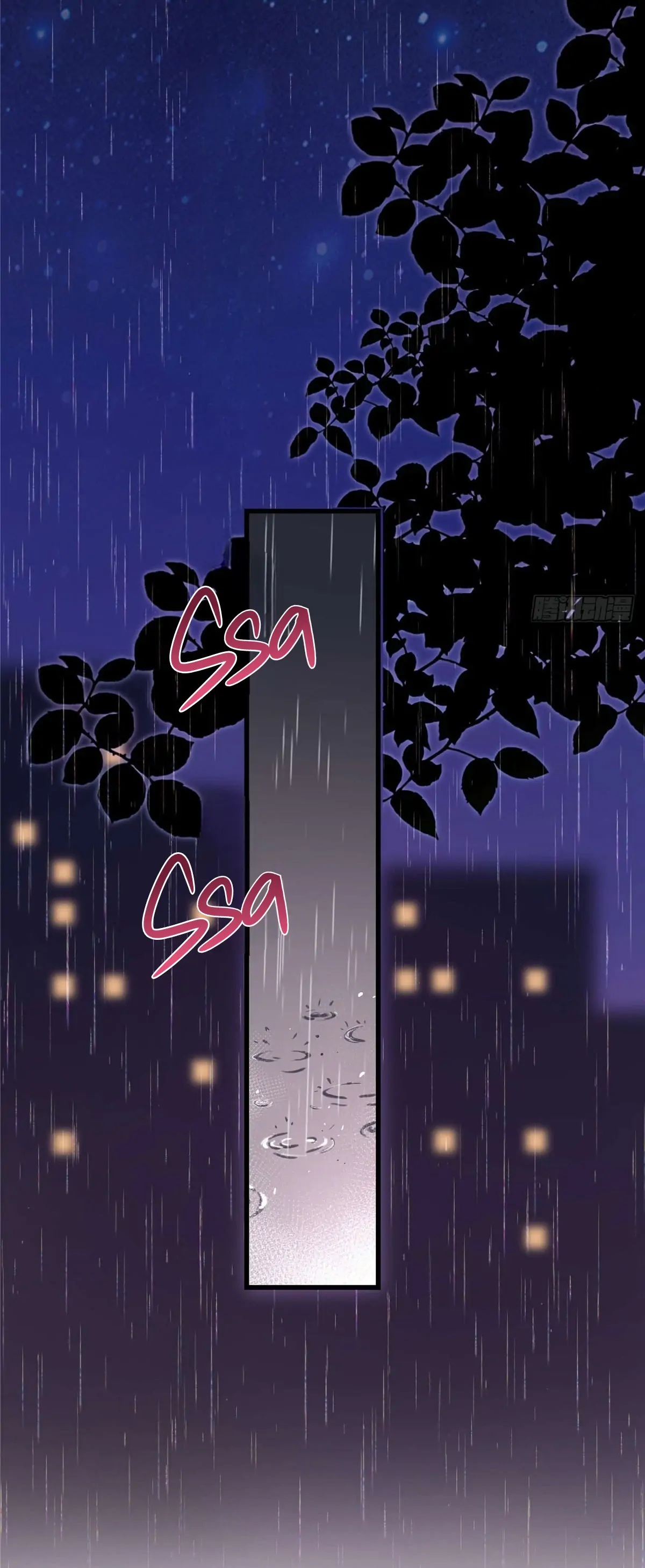 You Are My Thousand Stars Chapter 2 - page 14