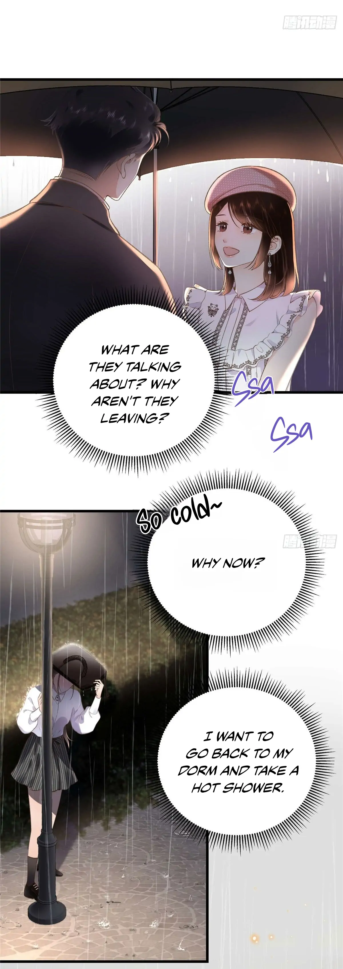 You Are My Thousand Stars Chapter 2 - page 16