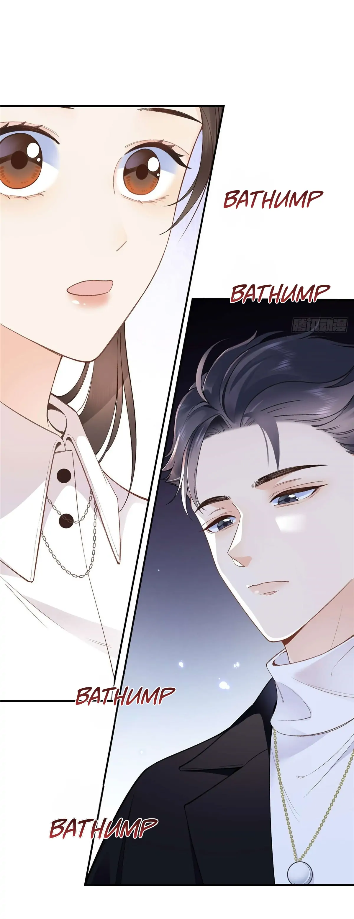 You Are My Thousand Stars Chapter 2 - page 3