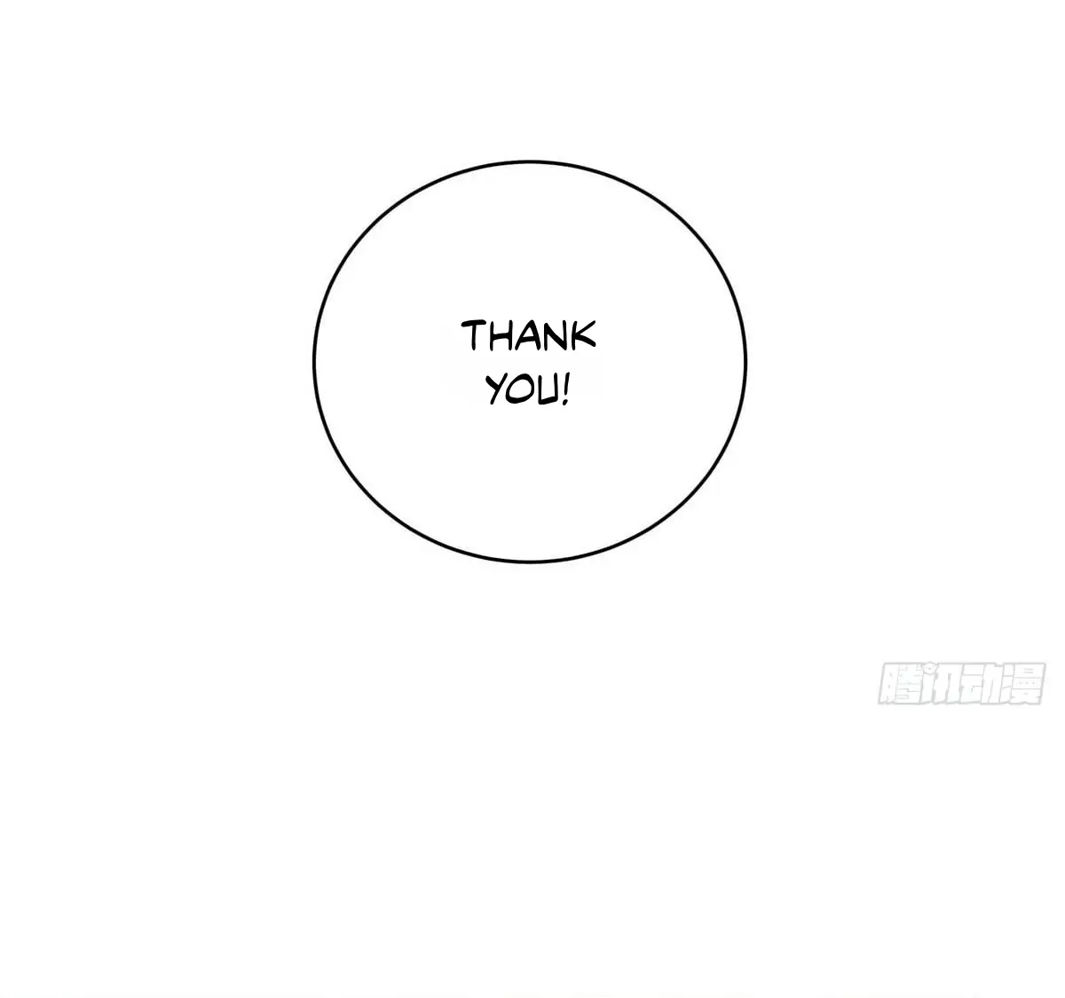You Are My Thousand Stars Chapter 6 - page 6