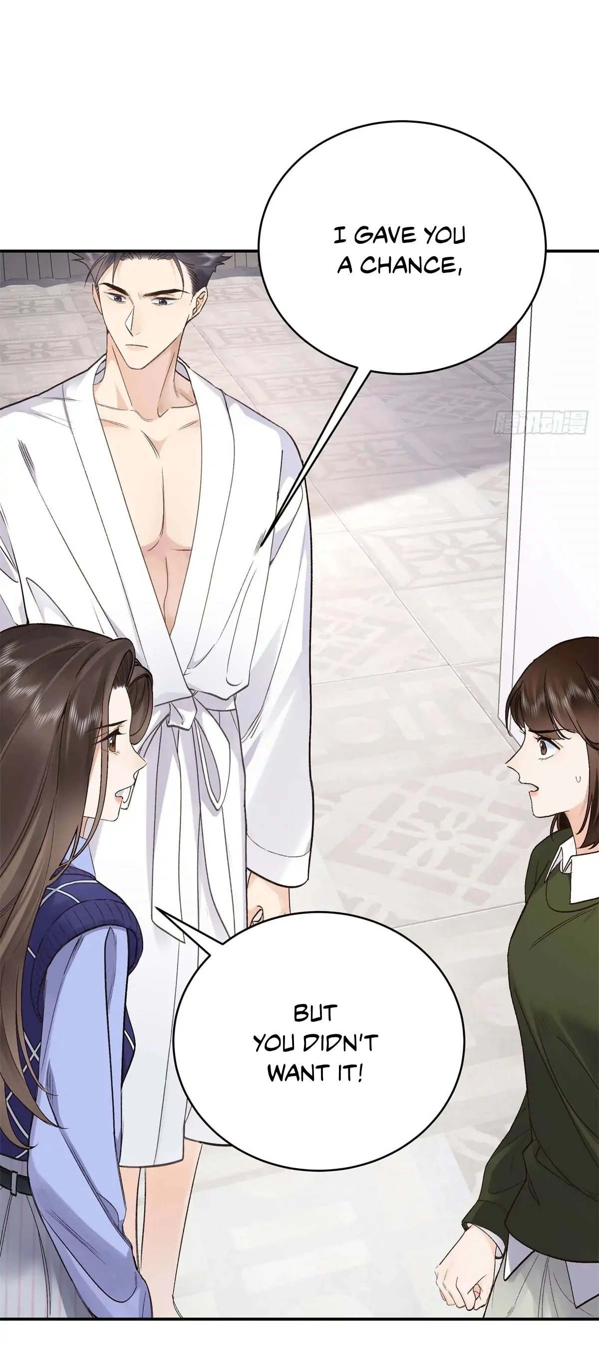 You Are My Thousand Stars Chapter 8 - page 5