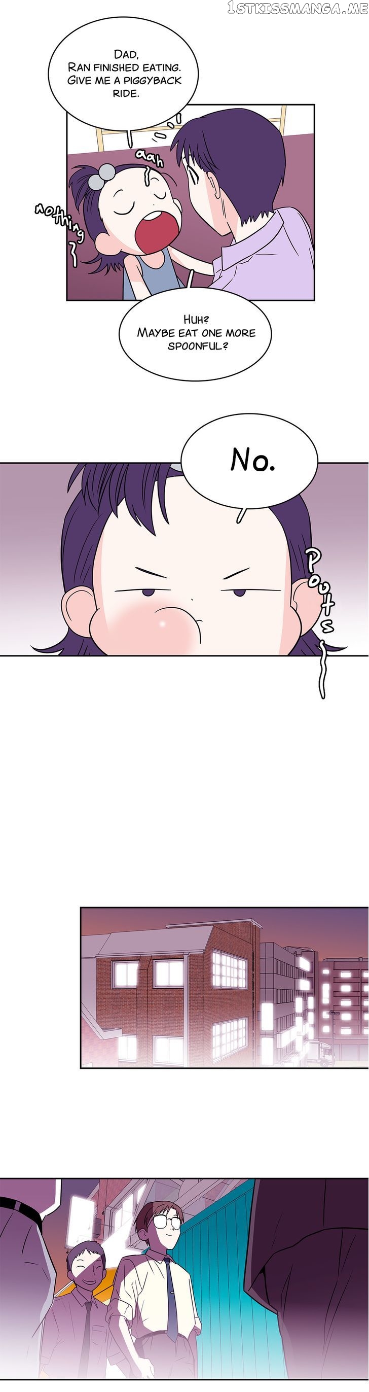 Que Sera, Sera chapter 42 - page 16