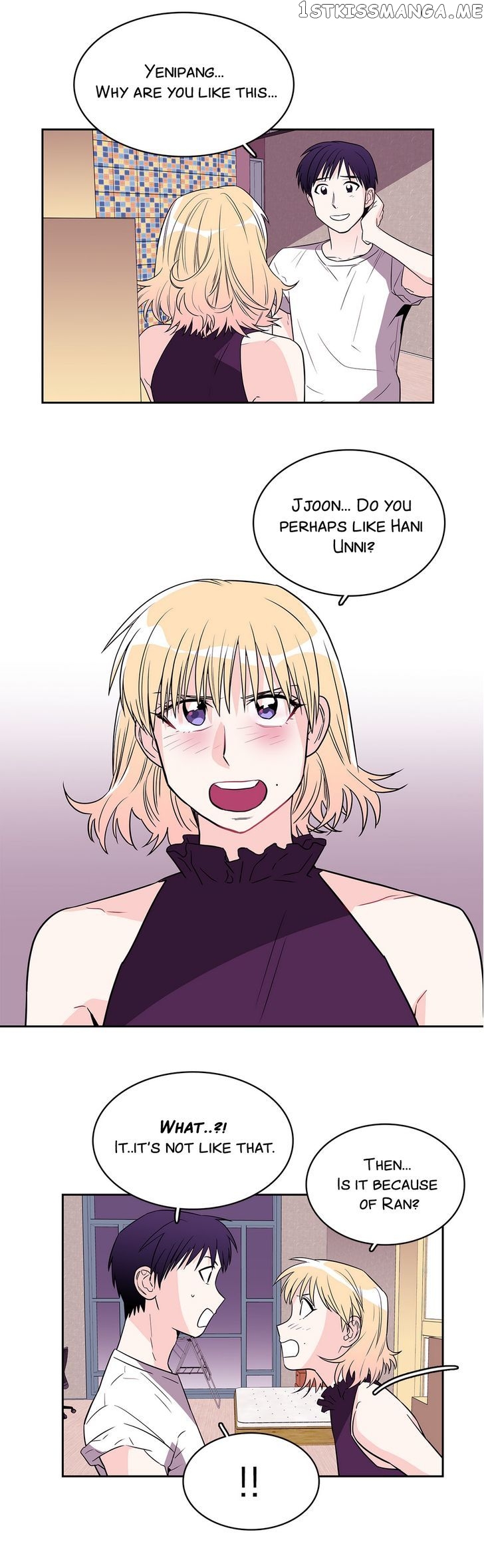 Que Sera, Sera chapter 41 - page 14