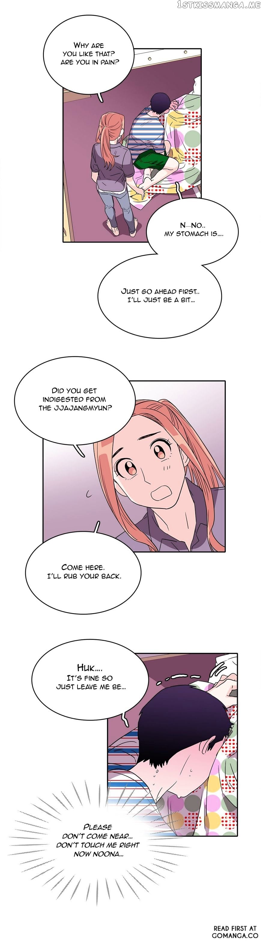 Que Sera, Sera chapter 29 - page 13