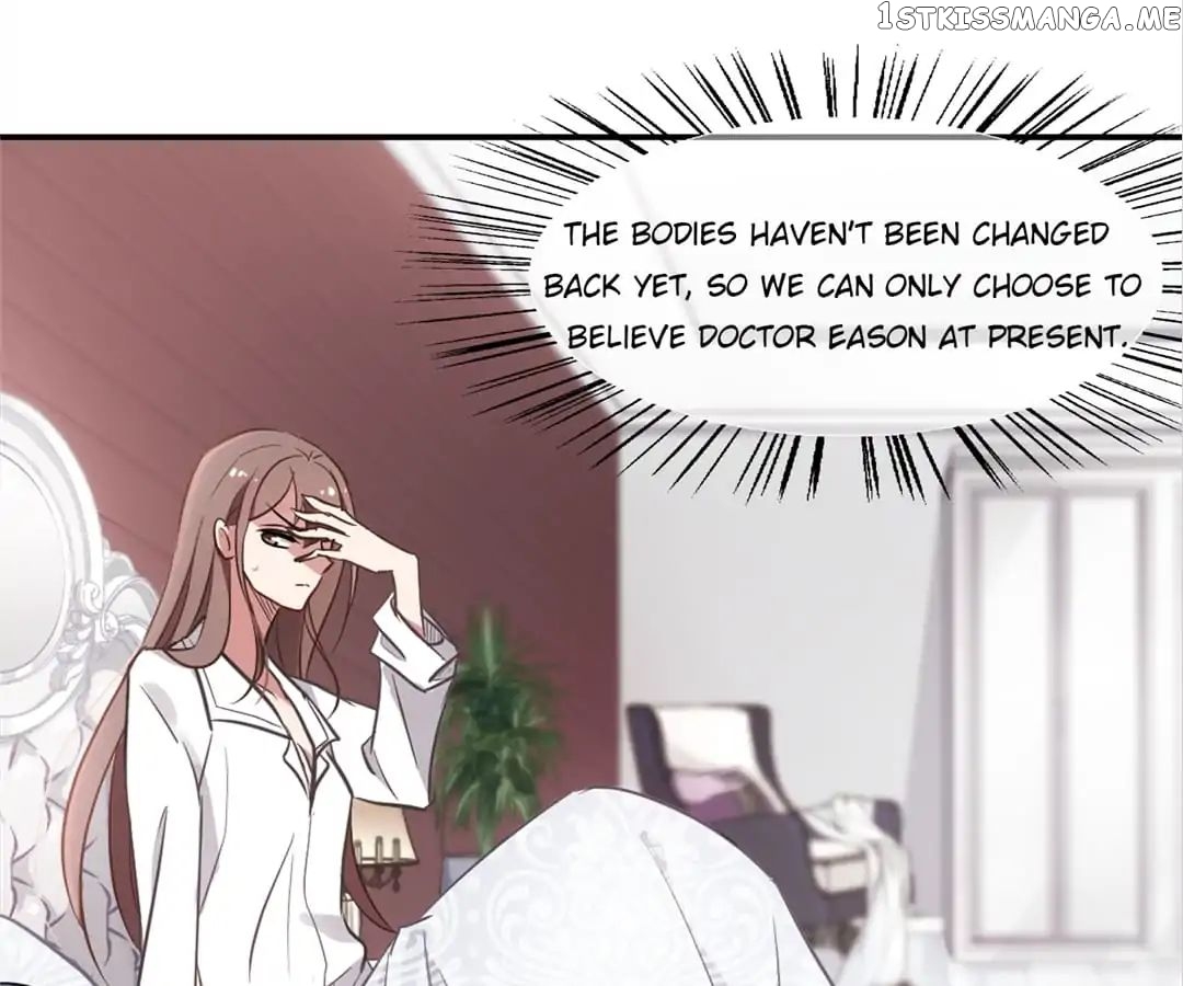 Live Inside My Body chapter 8 - page 4