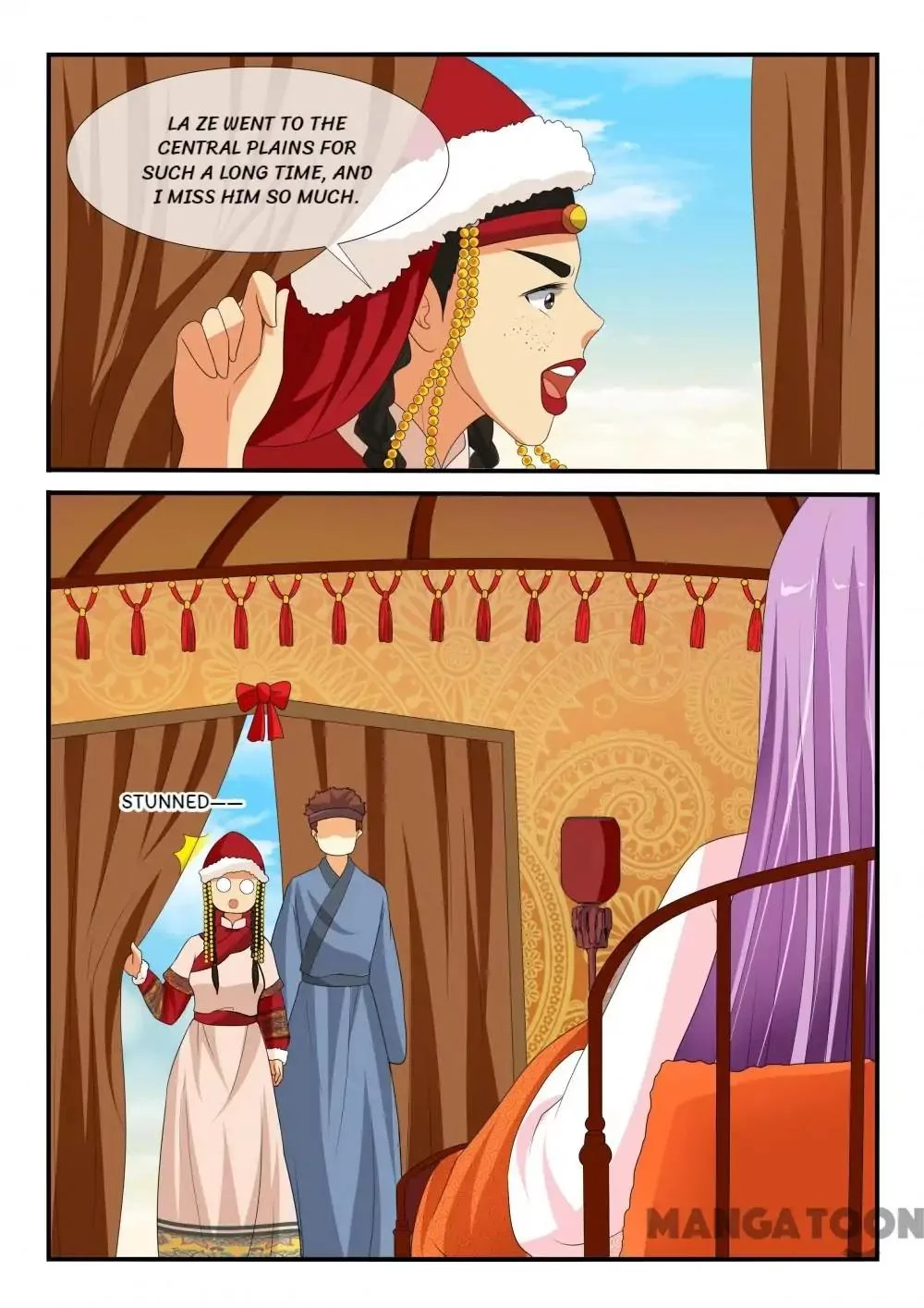 Outrageous Princess chapter 151 - page 7