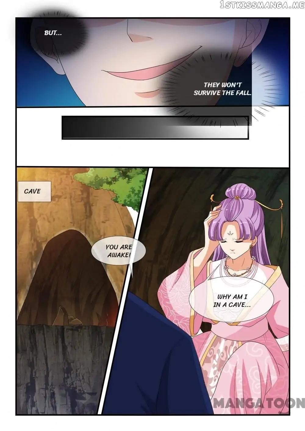 Outrageous Princess chapter 136 - page 6