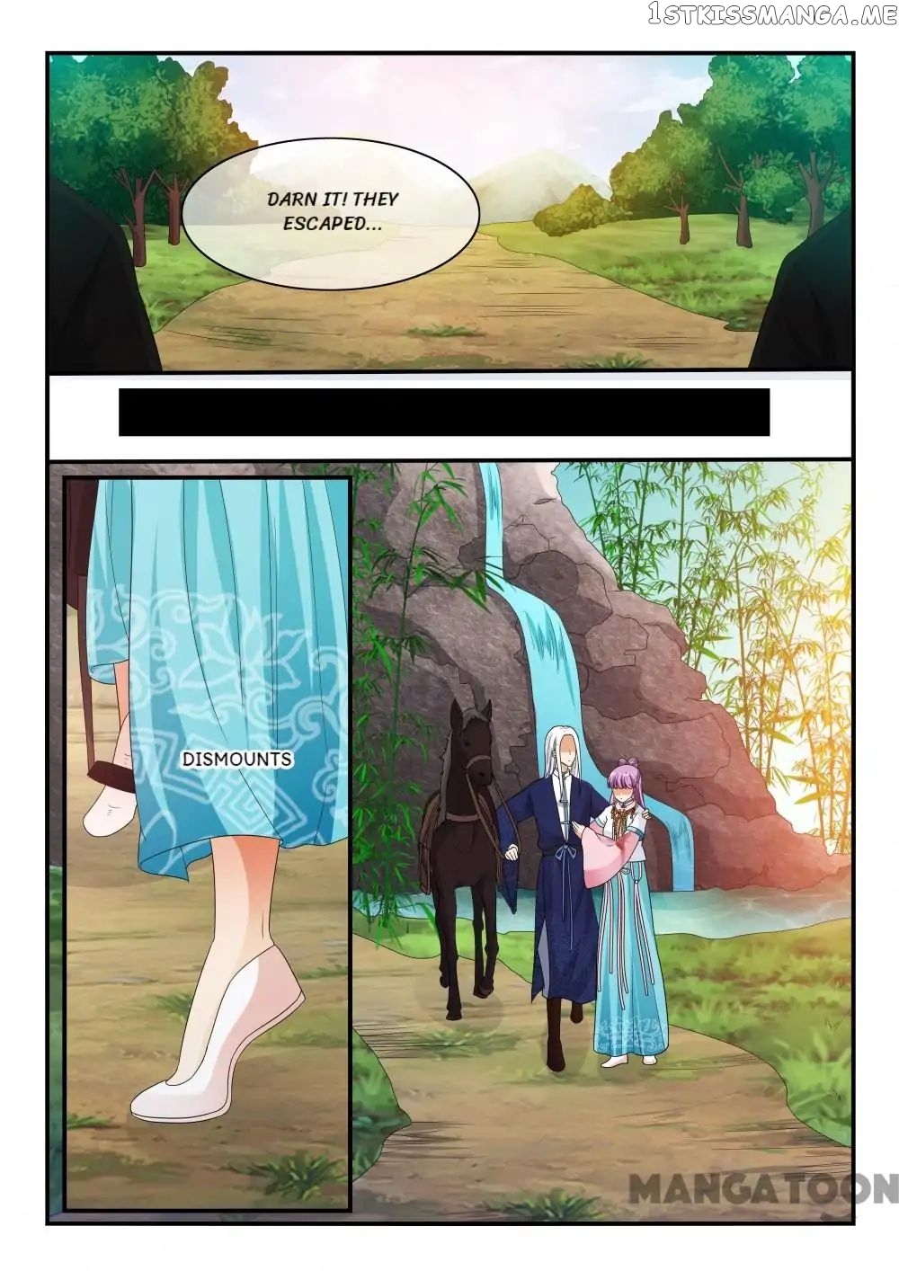 Outrageous Princess chapter 125 - page 2