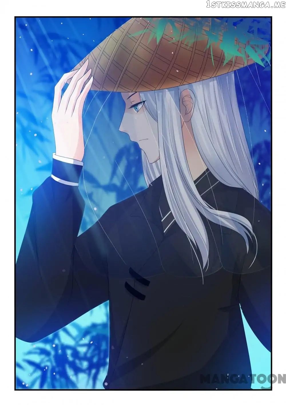 Outrageous Princess chapter 119 - page 1