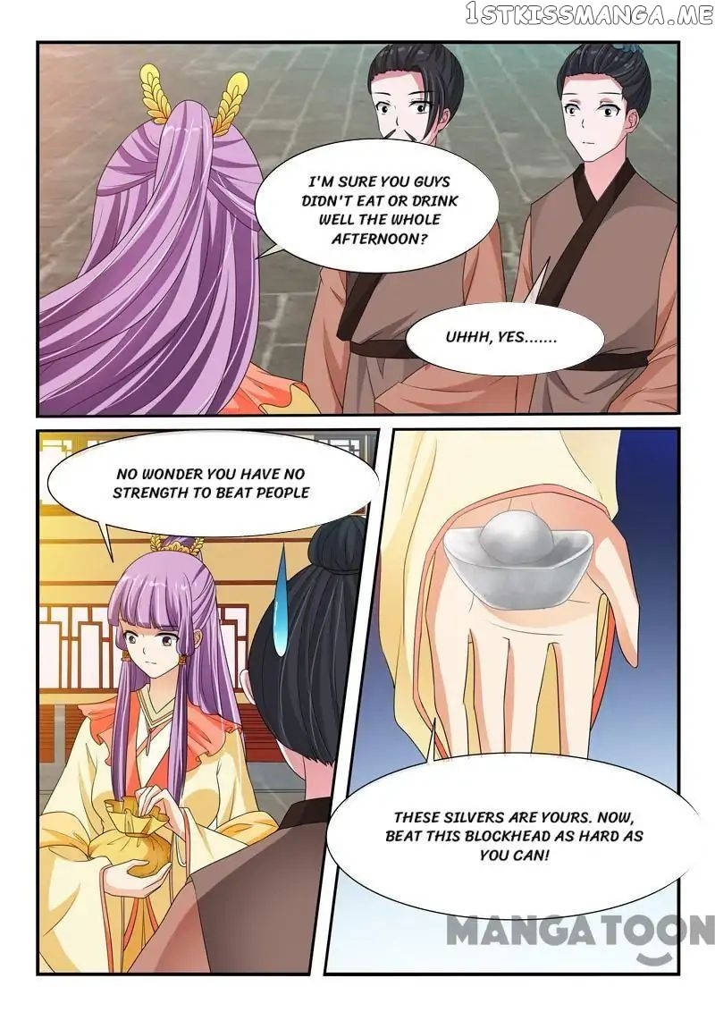 Outrageous Princess chapter 103 - page 1