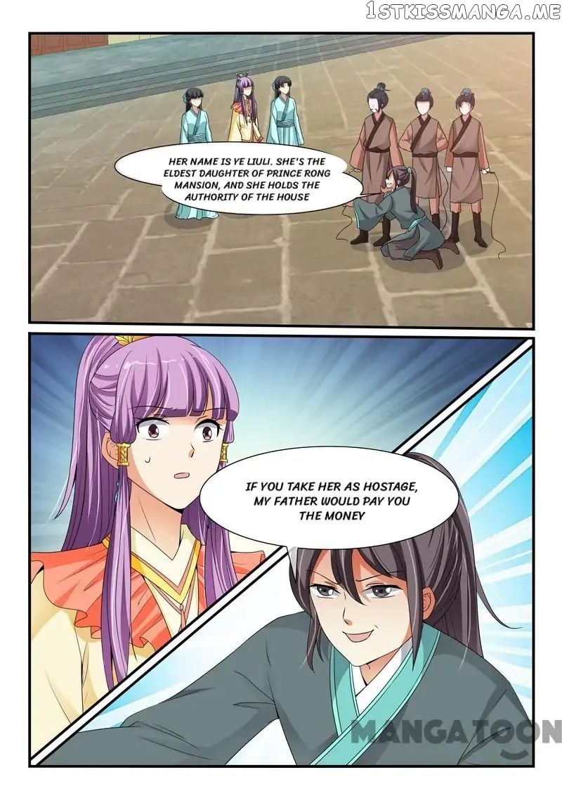 Outrageous Princess chapter 102 - page 6