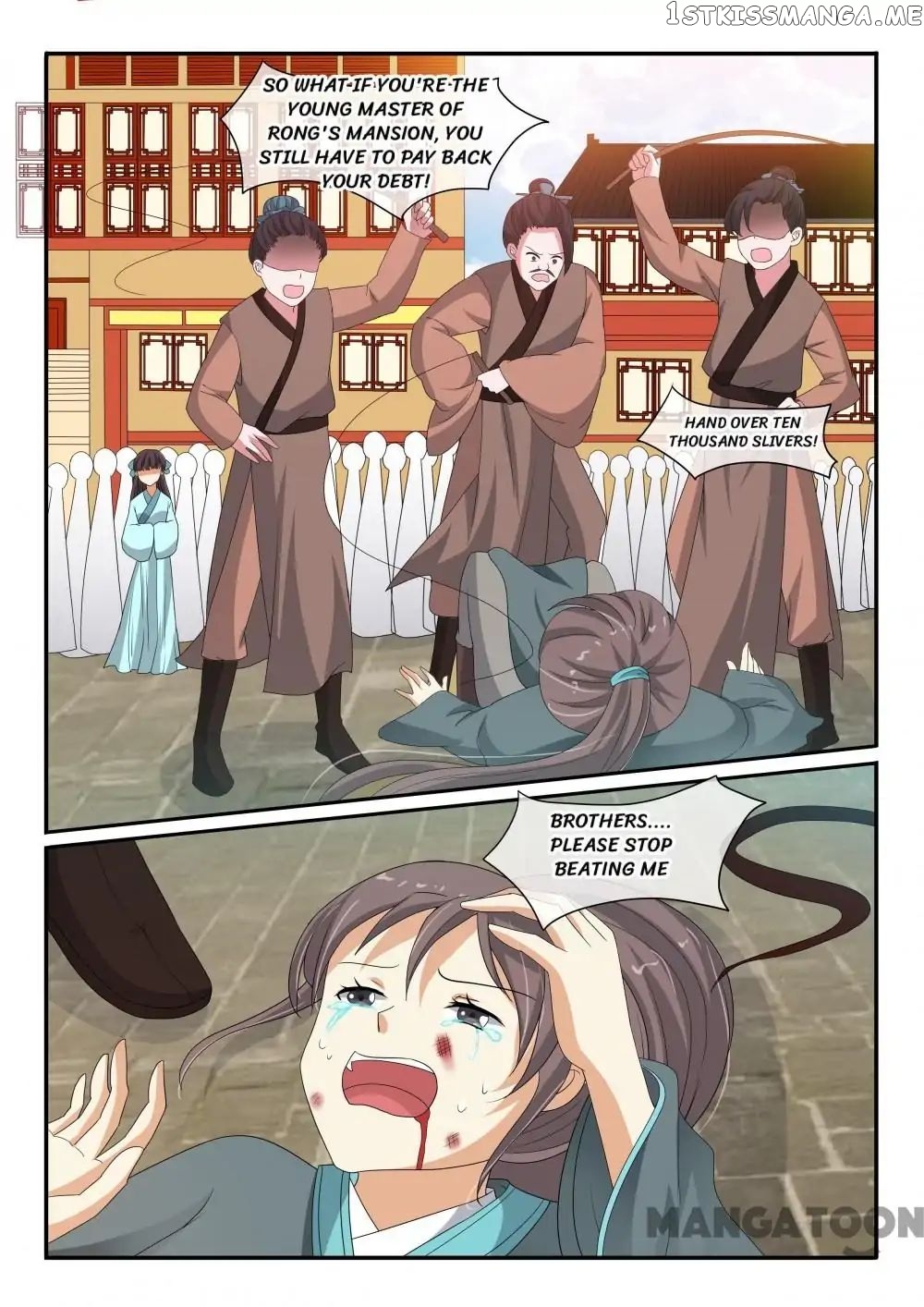 Outrageous Princess chapter 101 - page 6