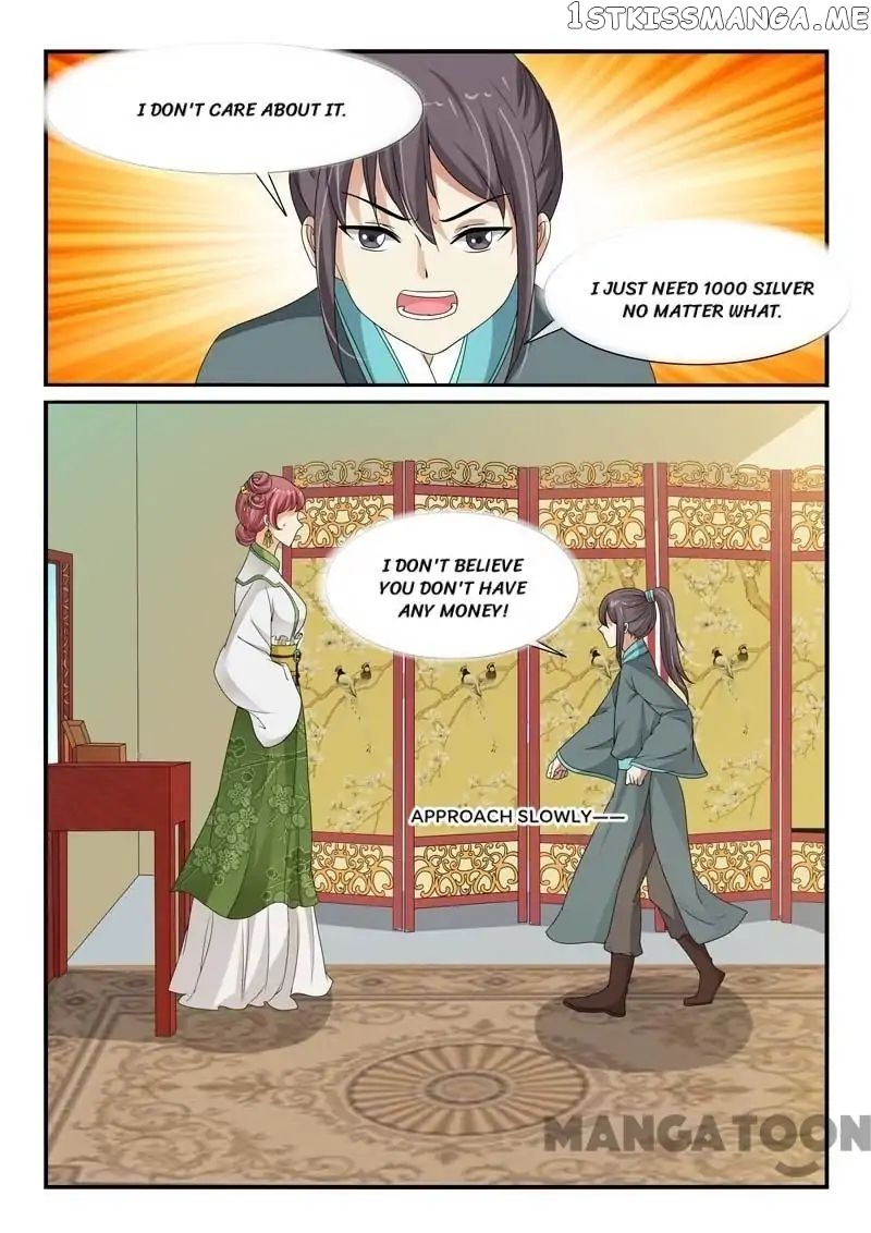 Outrageous Princess chapter 94 - page 8