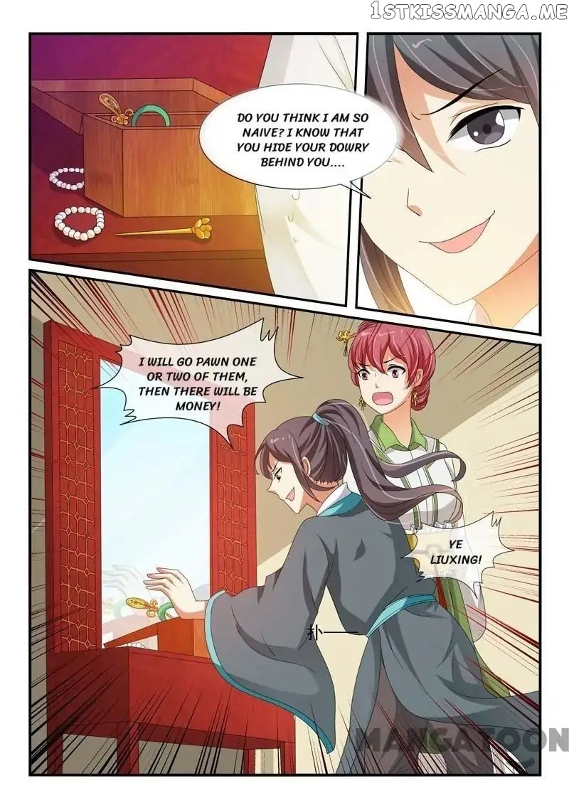 Outrageous Princess chapter 94 - page 9