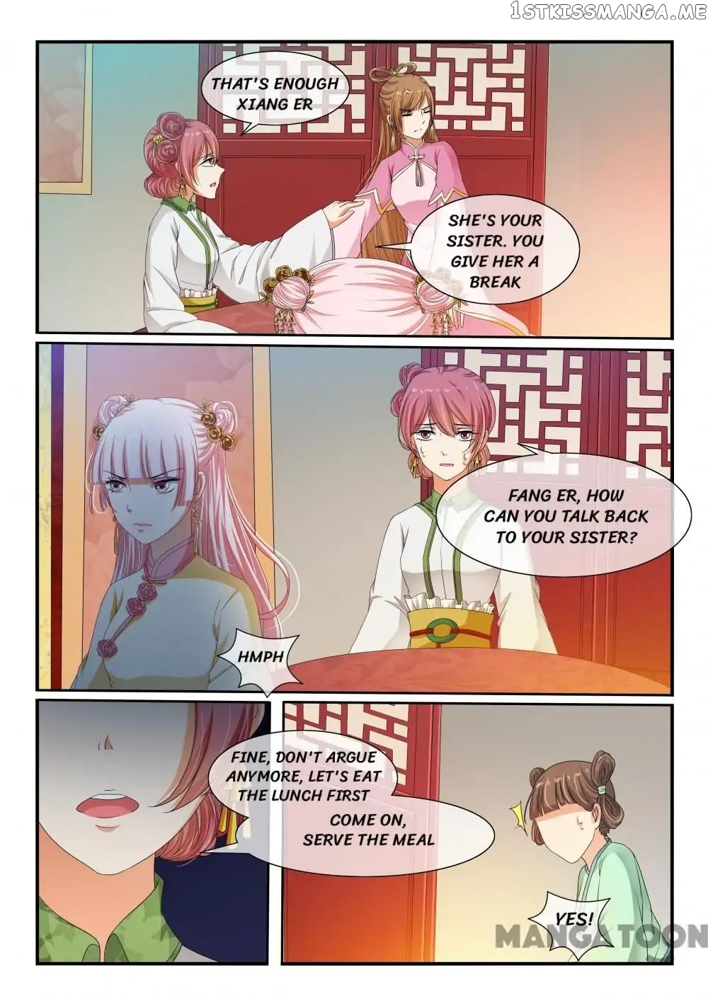 Outrageous Princess chapter 90 - page 6