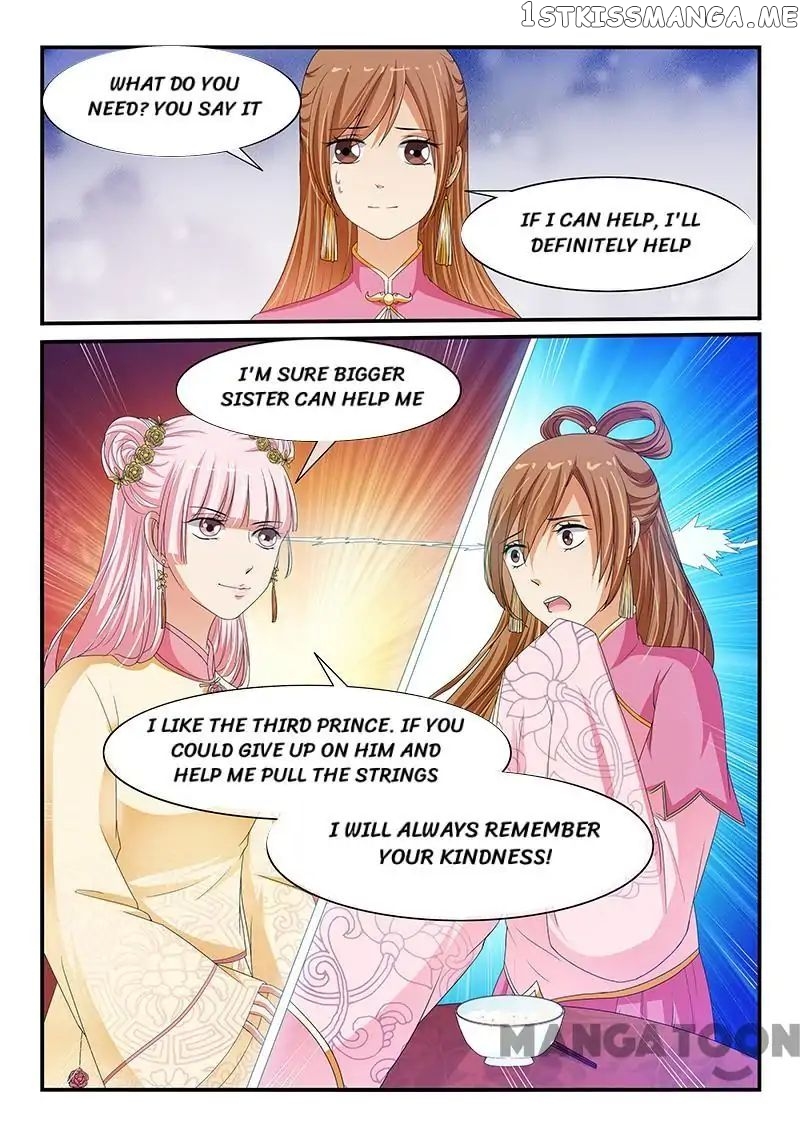 Outrageous Princess chapter 90 - page 9