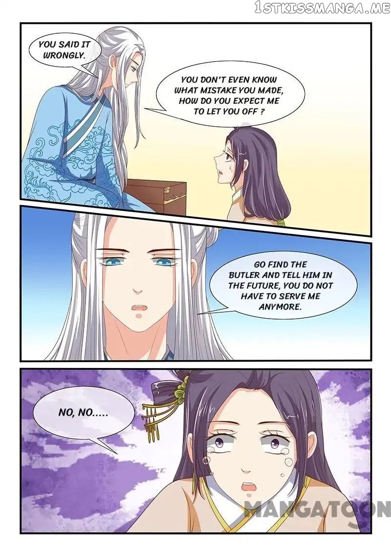 Outrageous Princess chapter 84 - page 5