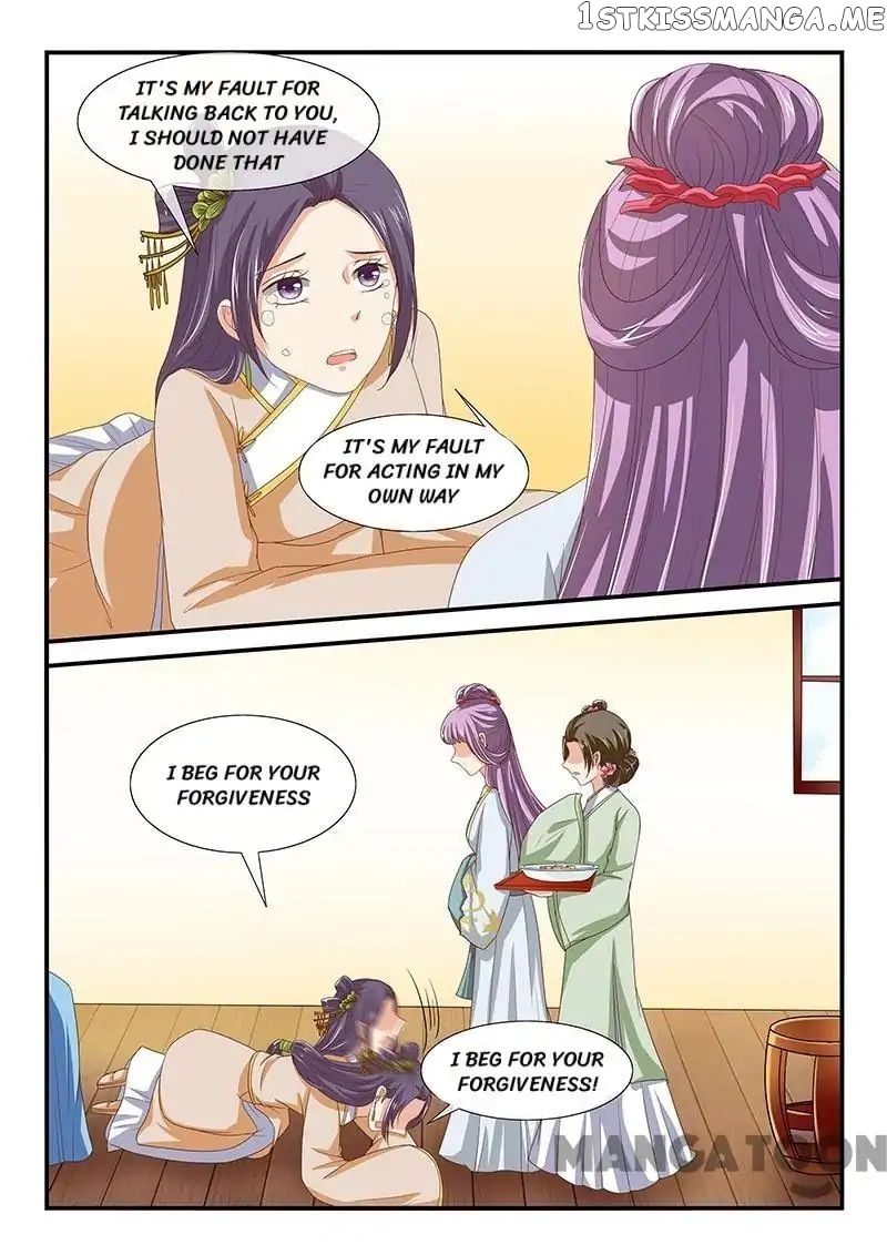 Outrageous Princess chapter 84 - page 7