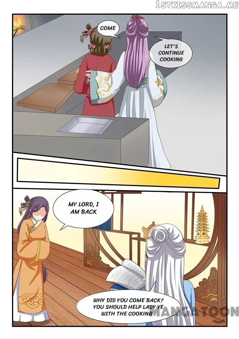 Outrageous Princess chapter 83 - page 6