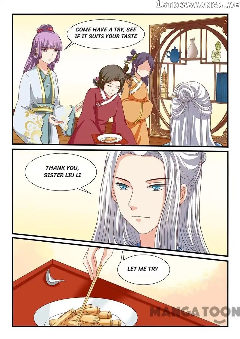 Outrageous Princess chapter 83 - page 8