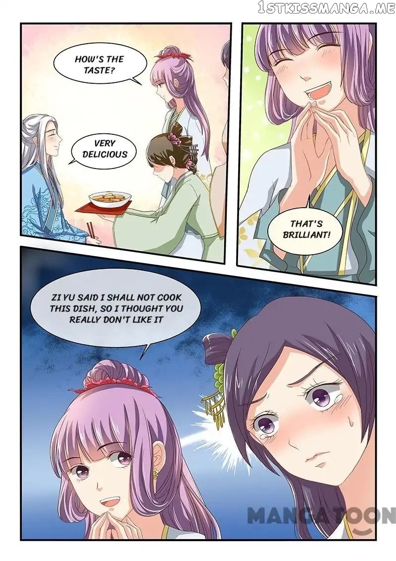 Outrageous Princess chapter 83 - page 9