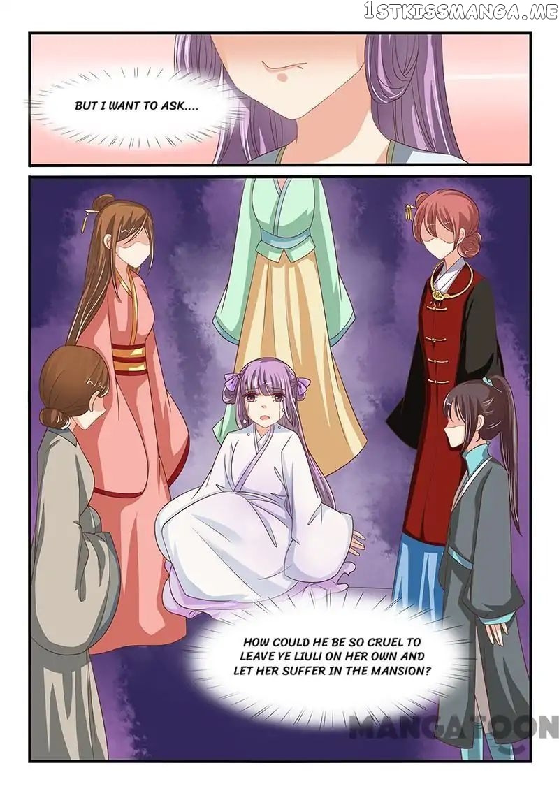 Outrageous Princess chapter 77 - page 8