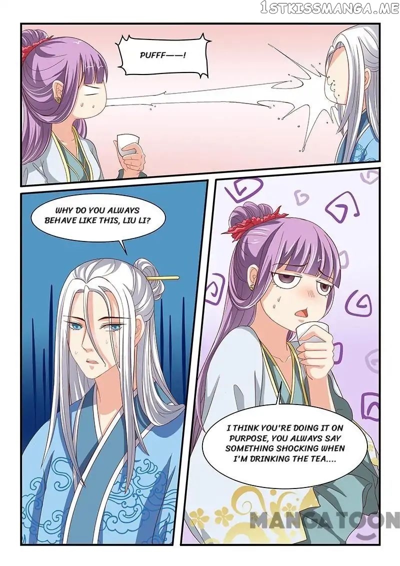 Outrageous Princess chapter 76 - page 1