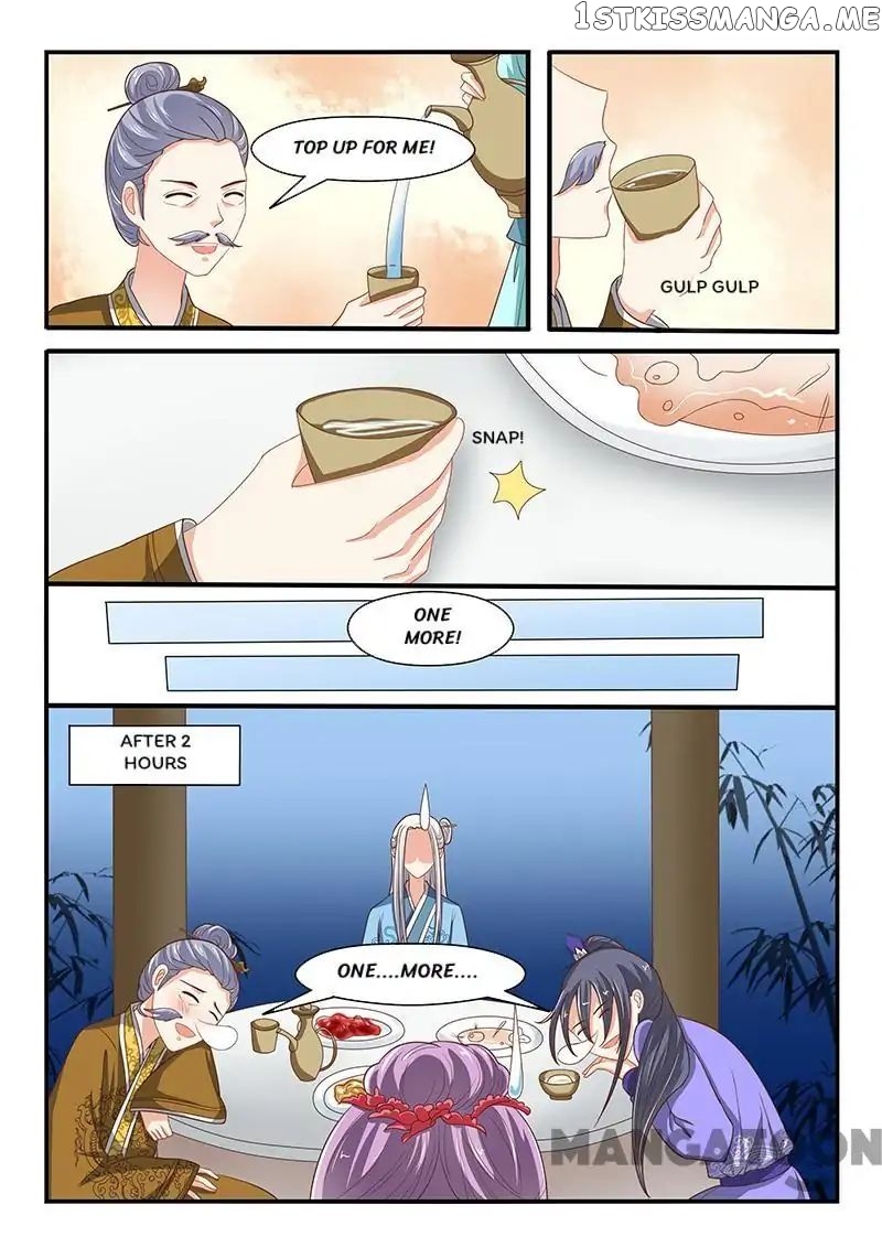Outrageous Princess chapter 76 - page 8